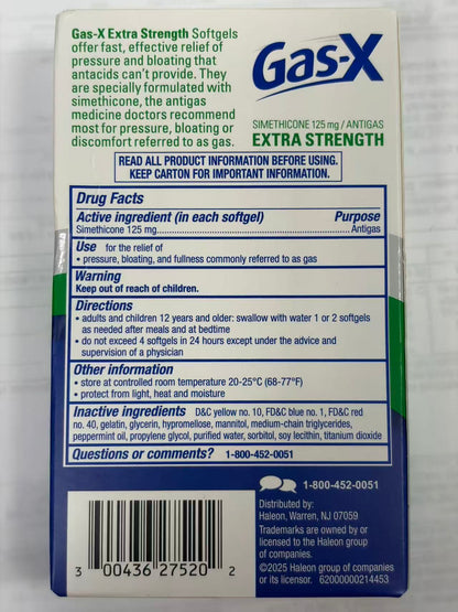 Gas-X 超强效西甲硅油软胶囊 20粒 | 快速缓解胀气腹胀 | Gas-X Extra Strength Simethicone 125mg SoftGels