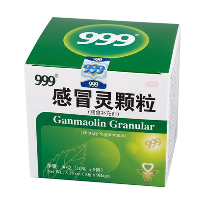 999 Ganmaoling Granules, 9 x 10 g Sachets