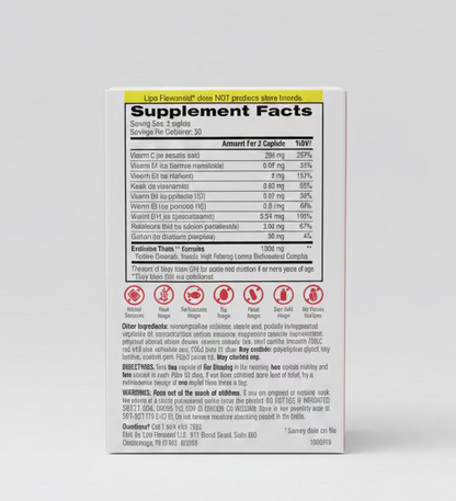Lipo Flavonoid 耳鸣护理膳食补充剂 100粒 | 耳鼻喉科推荐 | Ear Ringing Dietary Supplement 100 Caplets
