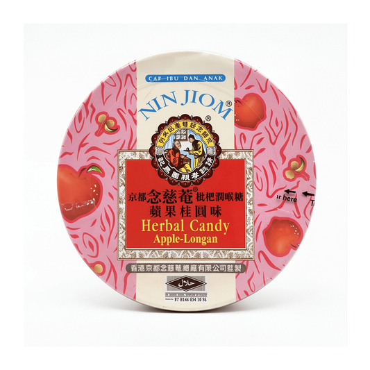 Nin Jiom Apple-Longan Herbal Candy, 60 g