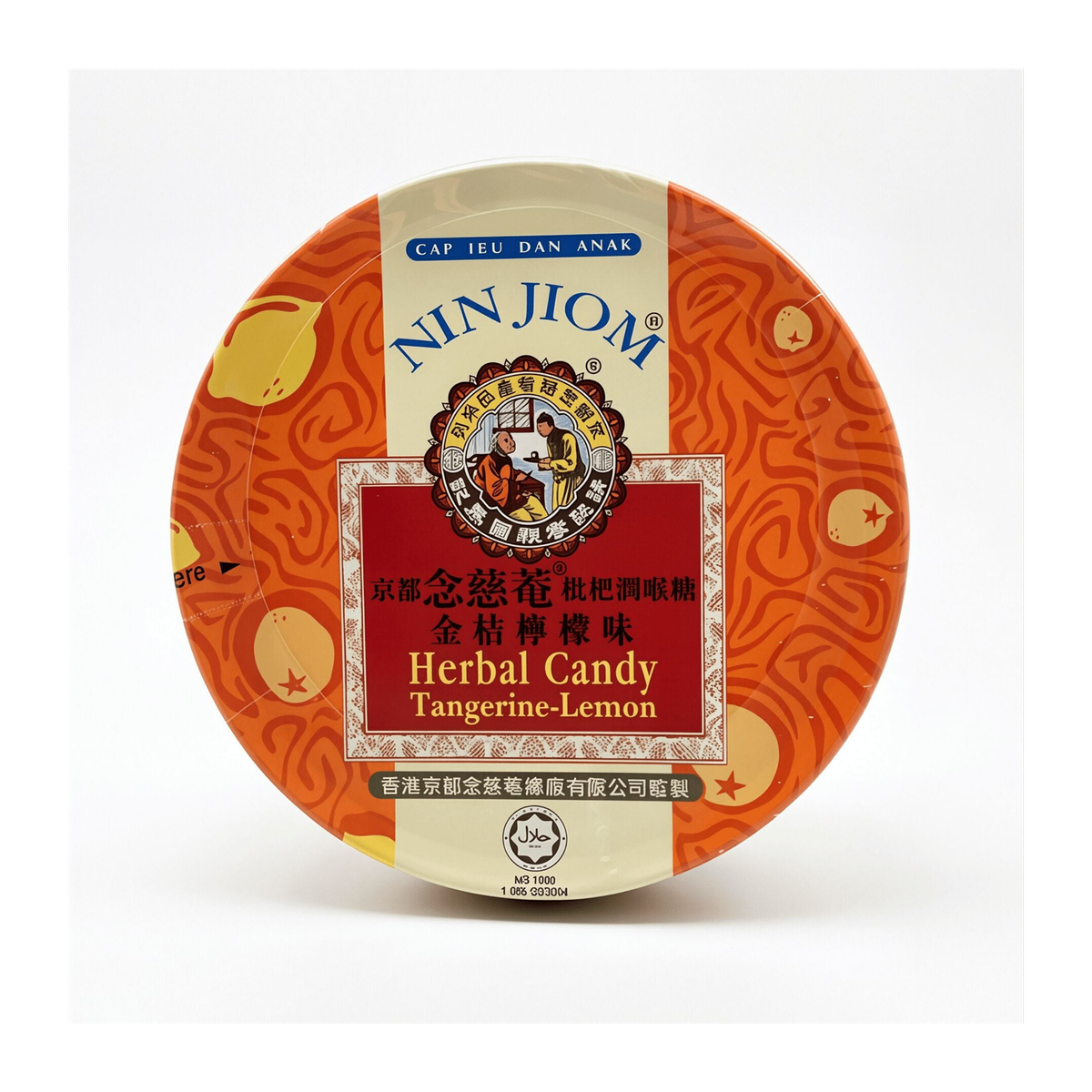 Nin Jiom Herbal Candy Tangerine Lemon | 念慈庵草本糖 橘子柠檬味 | 60 g