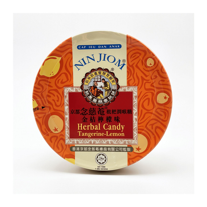 Nin Jiom Herbal Candy Tangerine Lemon | 念慈庵草本糖 橘子柠檬味 | 60 g