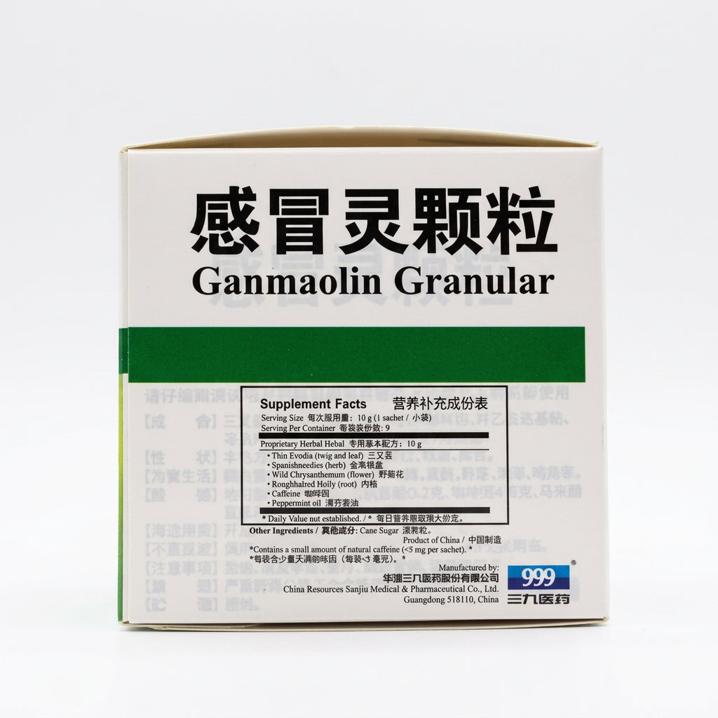 999 Ganmaoling Granules, 9 x 10 g Sachets