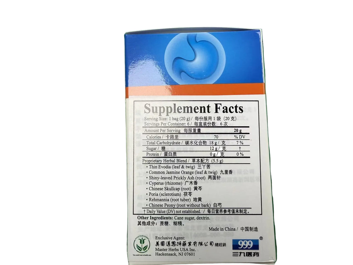 999 Sanjiu Weitai Granules | 999三九胃泰颗粒 | 6 Packets