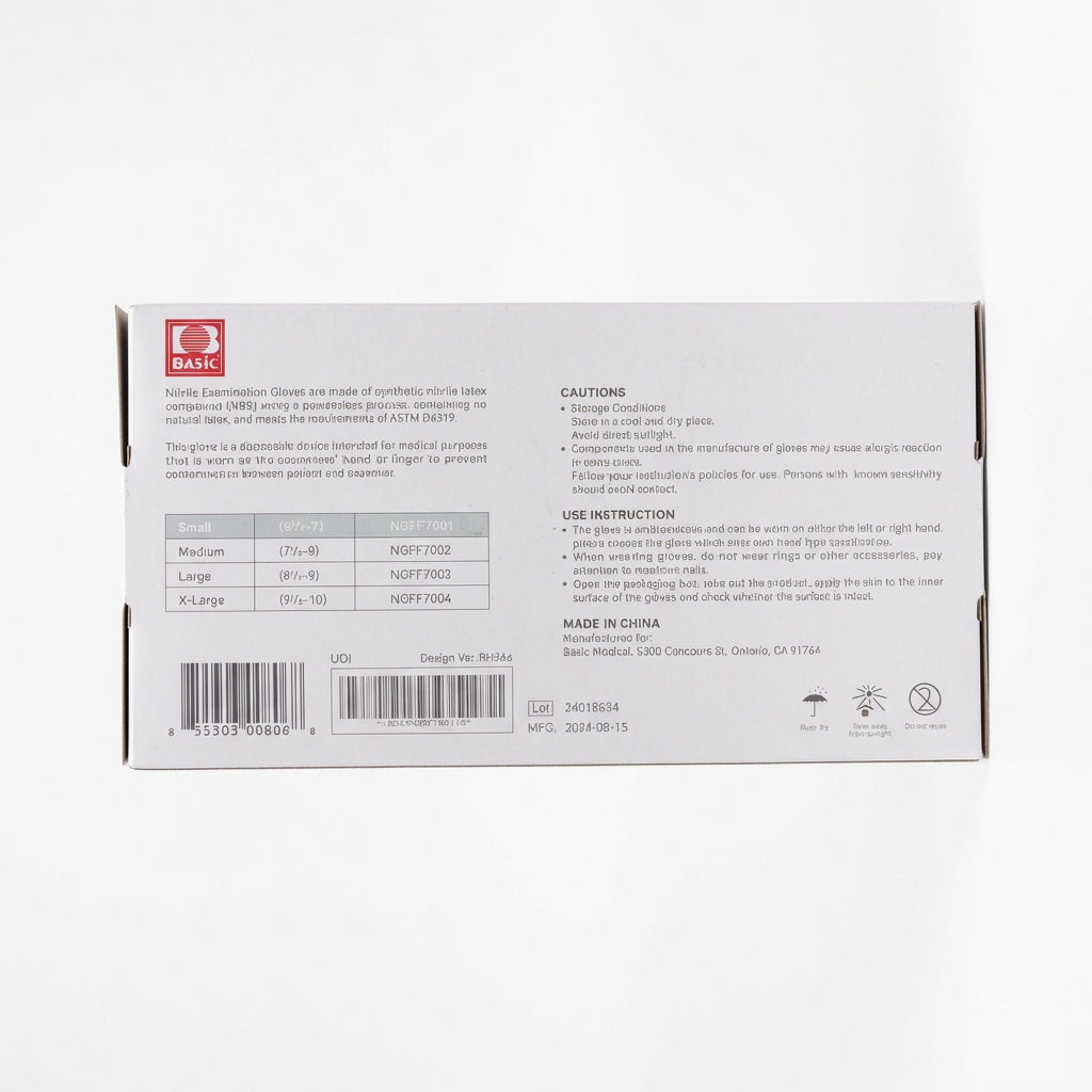 BASiC Brand 丁腈檢查手套  100只/盒 | 無乳膠無粉末