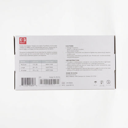 BASiC Brand 丁腈檢查手套  100只/盒 | 無乳膠無粉末