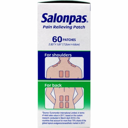 Salonpas 撒隆巴斯舒缓贴 60片 | 樟脑薄荷醇外用护理贴 | Salonpas Soothing Care Patches 60ct