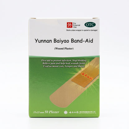 云南白药 创可贴 50片装 | 轻巧透气型·小伤口护理 | Yunnan Baiyao Wound Plaster 50 Count