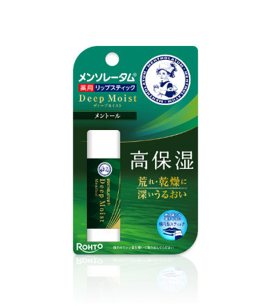Mentholatum Deep Moist Menthol Lip Balm 4.5g 曼秀雷敦薄荷润唇膏