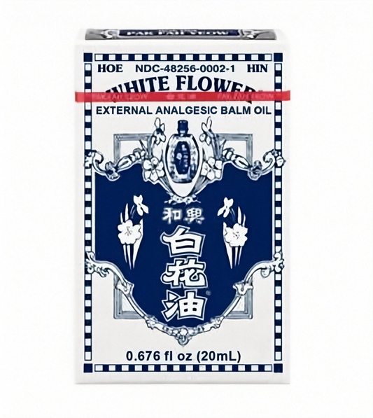 Hoe Hin White Flower Oil No. 1, 20 mL