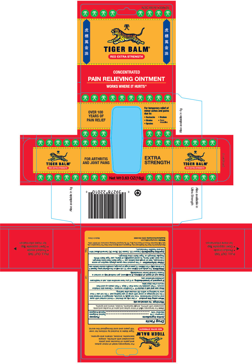 DailyMed 官方包装图：Tiger Balm Red Extra Strength，18 g，NDC 66761-308-35