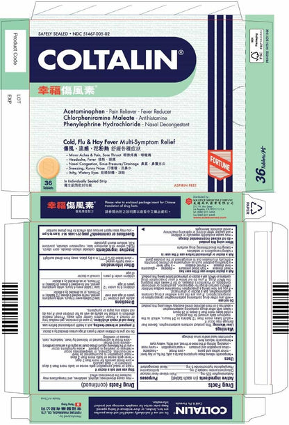 DailyMed 官方包装图：Coltalin 幸福伤风素，36 片，NDC 51467-005-02