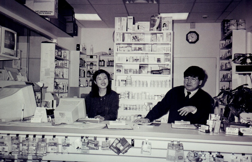 星际药房历史照片 2